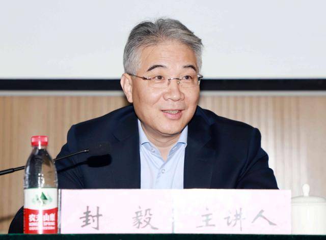 正局级封毅，被查！曾任重庆市财政局局长近8年
