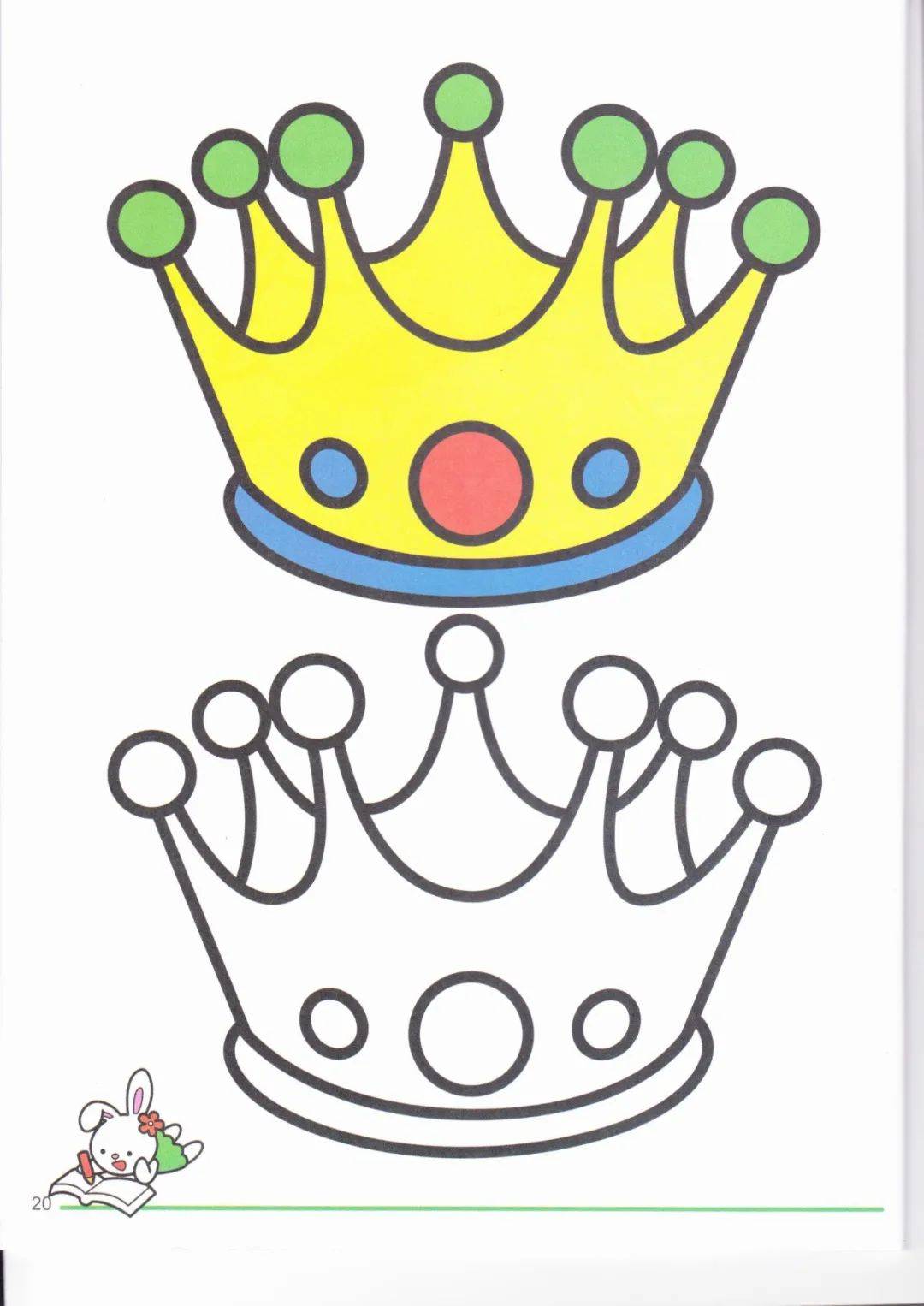 幼儿园涂色画160张