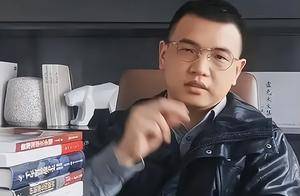 卢克文是何方神圣？草根逆袭自媒体顶流，粉丝多为社会精英_政治_文章_国际
