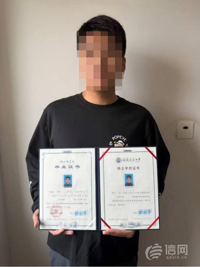 度小满等平台仍在做校园贷 硕士生亮学位证起诉马上消费