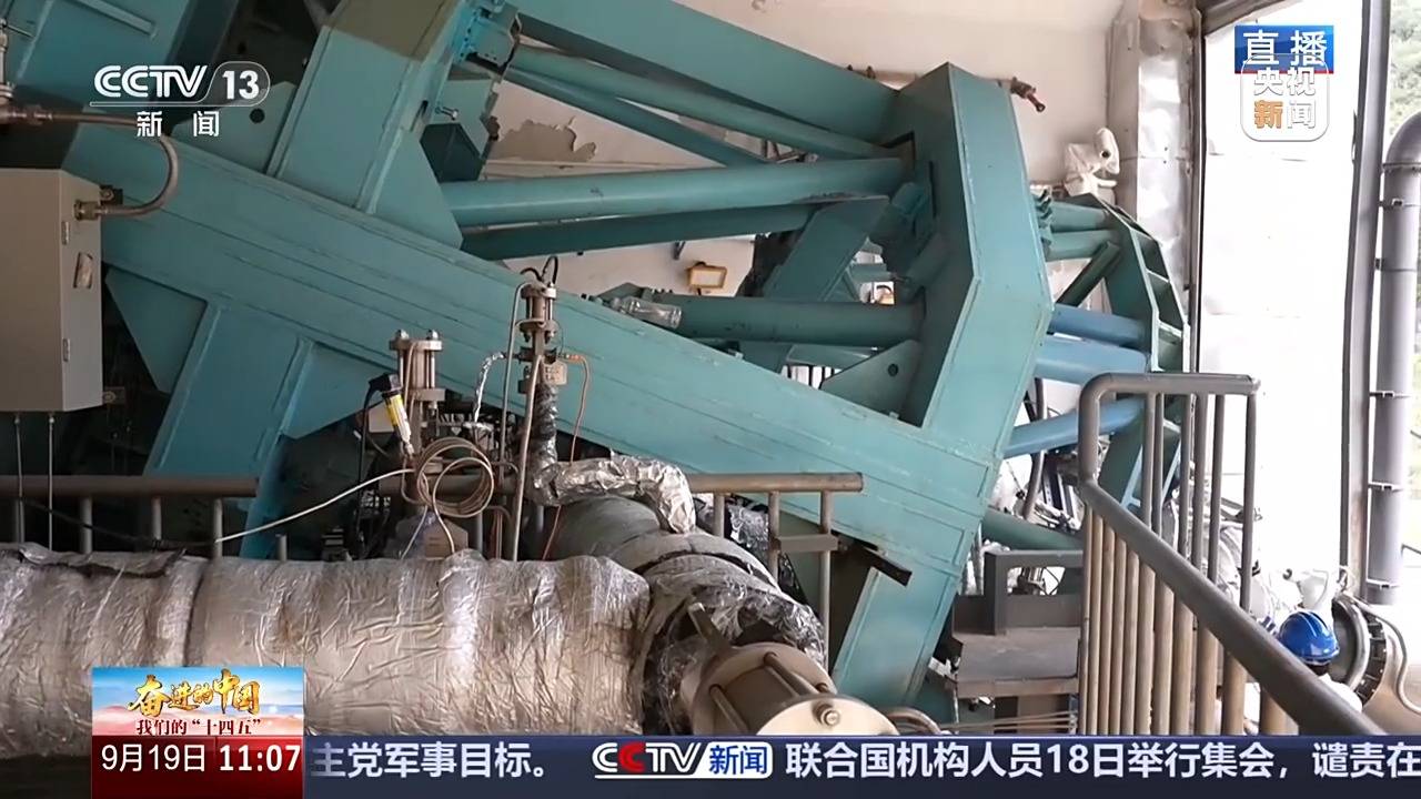 小火箭免流最新版本