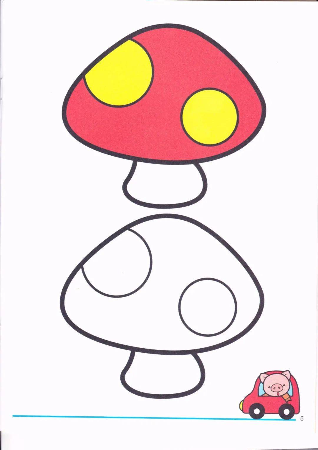 幼儿园涂色画160张