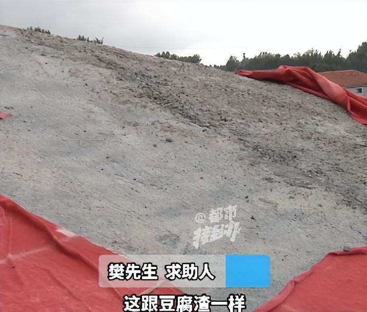男子25万盖新房“成全村笑话”，混凝土徒手能掰碎，施工方：没问题