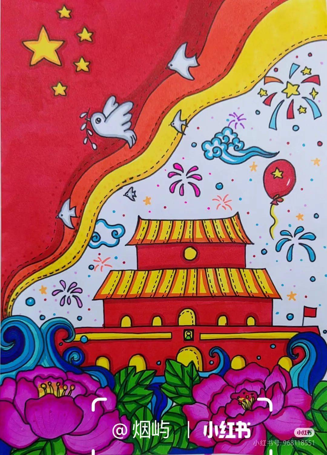 精选120张~国庆节主题儿童画范画,美不胜收!