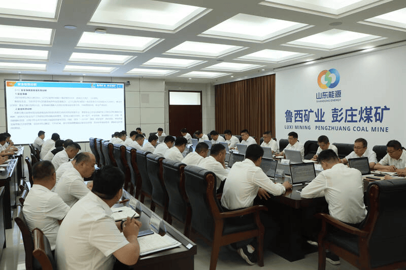 山东能源彭庄煤矿:解锁风险清零的管控密码_标准化_生产_动态