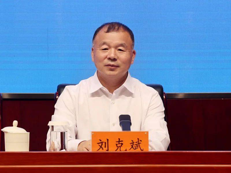“网红局长”刘克斌，职务已调整