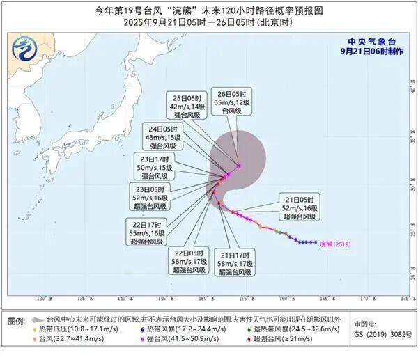 “风王”诞生！迅速逼近！深圳知名景区闭园，分区暴雨红色预警生效中→