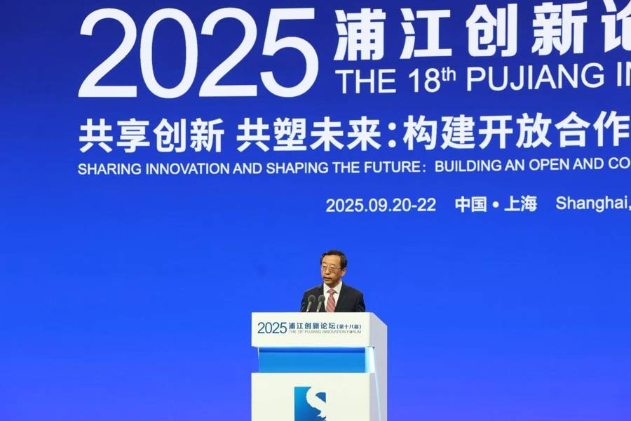 上海将建第一座激光聚变能电站2045年商业运营成本只有美国一