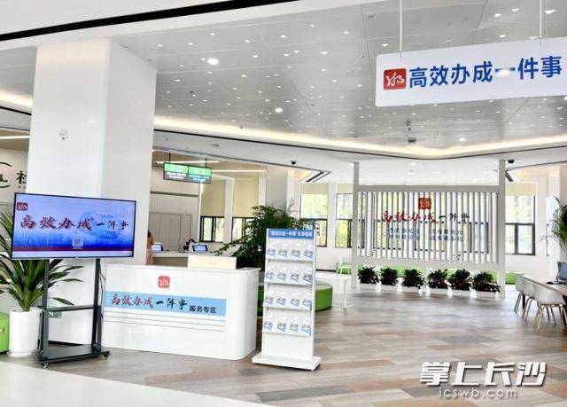 蝉联全国第五！中西部第一！长沙县高质量发展答卷耀眼