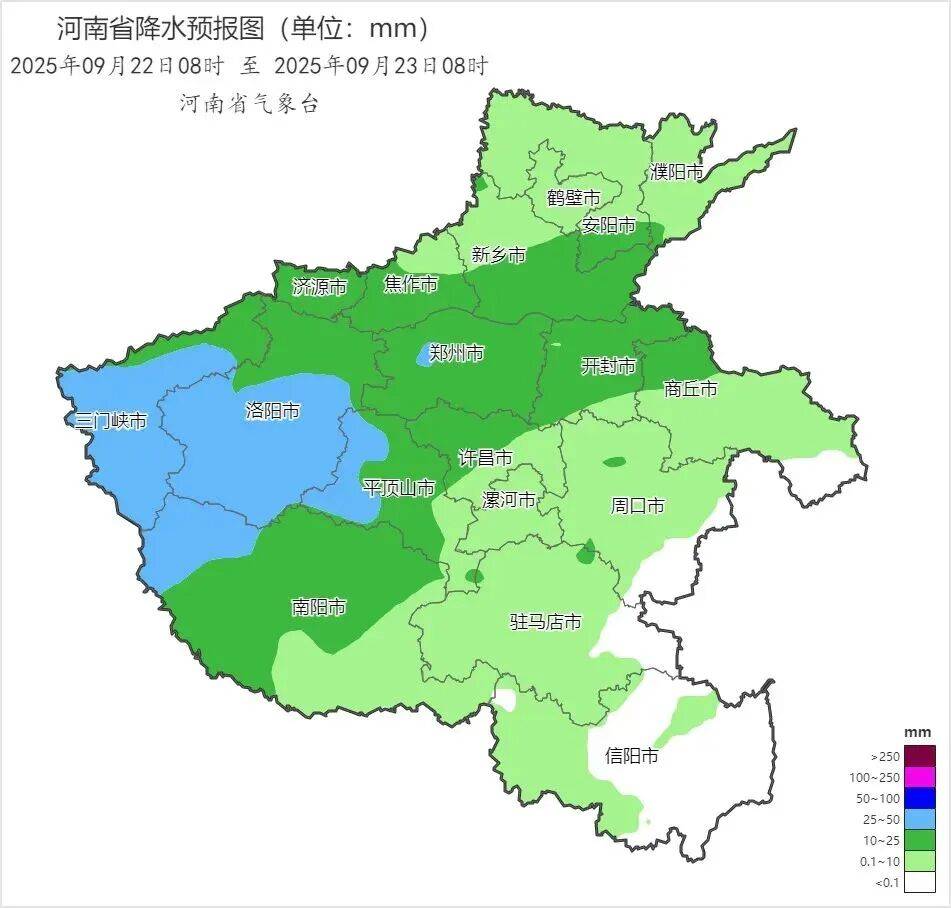 郑州最近天气预报