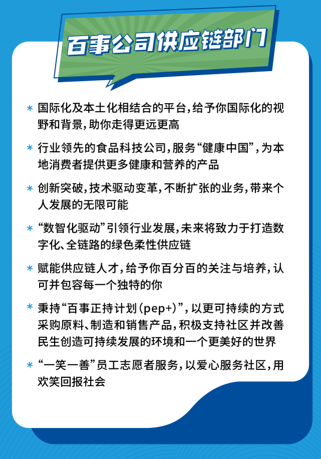 文章配图-4