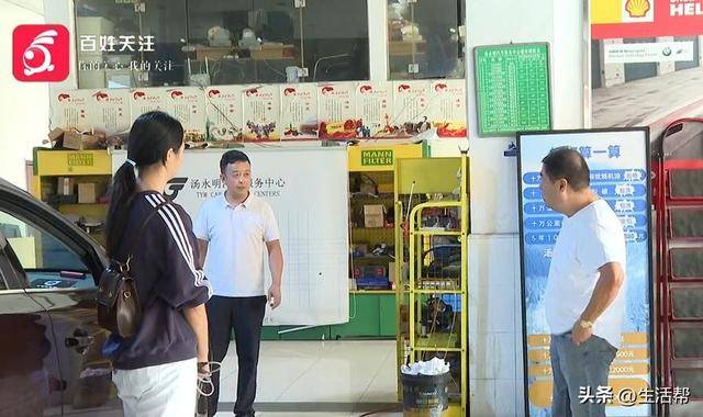 贵阳大哥九千元找熟人修车，一年内反复故障七八次？双方都破防了：这就是讹诈！