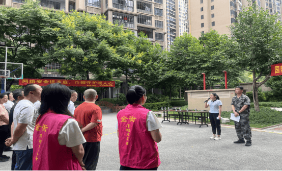 国家网络安全宣传周，南安“巾帼红”筑牢网络安全防线