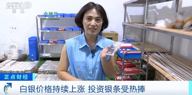 白银飙涨40%！原因找到了