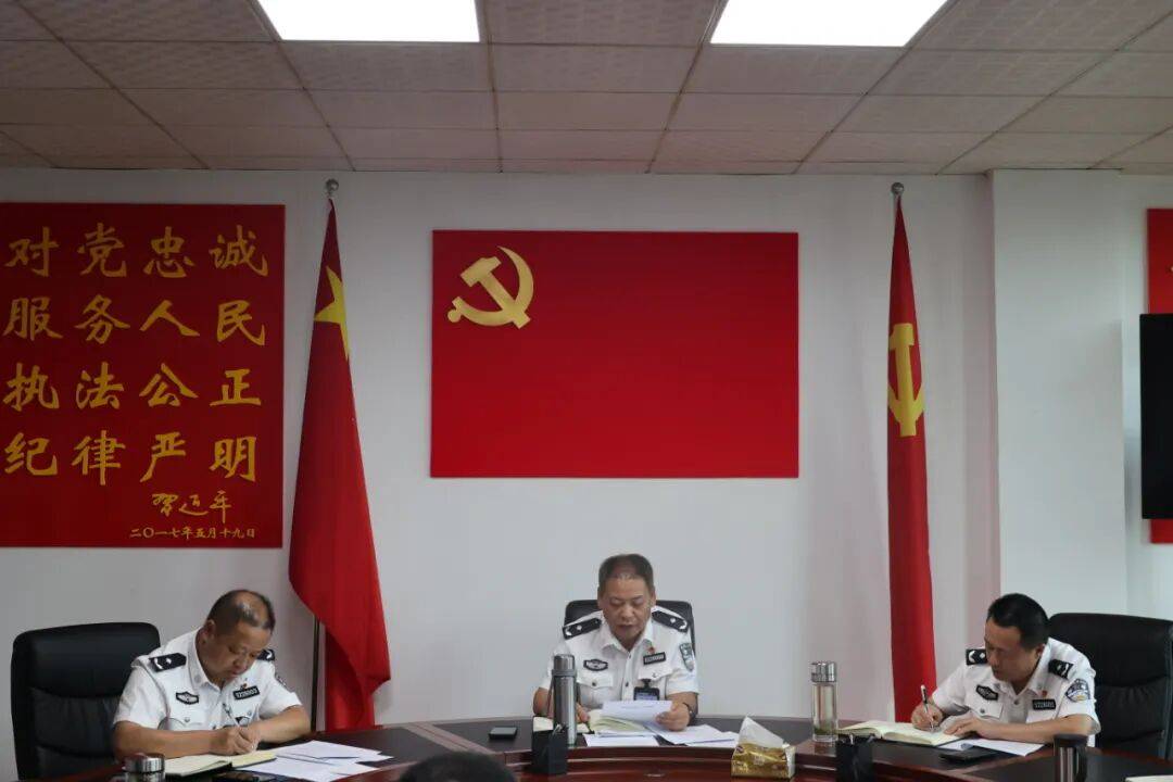 凯里监狱党委召开深入贯彻中央八项规定精神学习教育总结会议