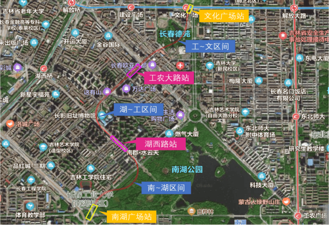长春轨道交通5号线一期工程盾构隧道全线洞通