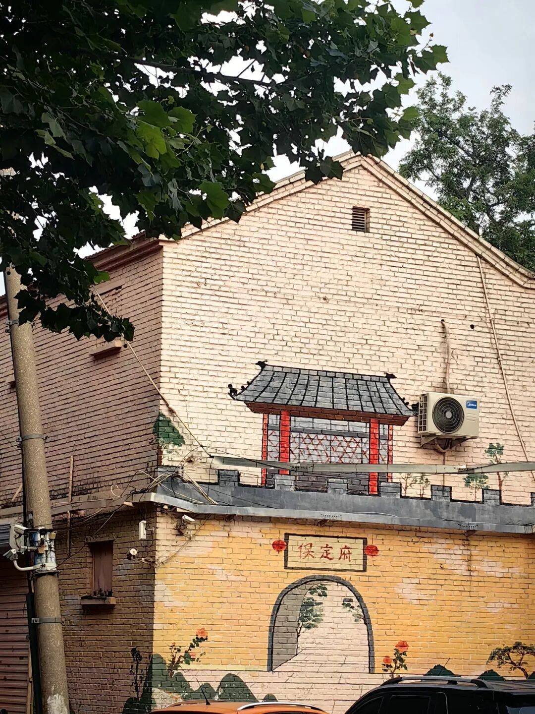 保定新晋顶流打卡地等你来解锁