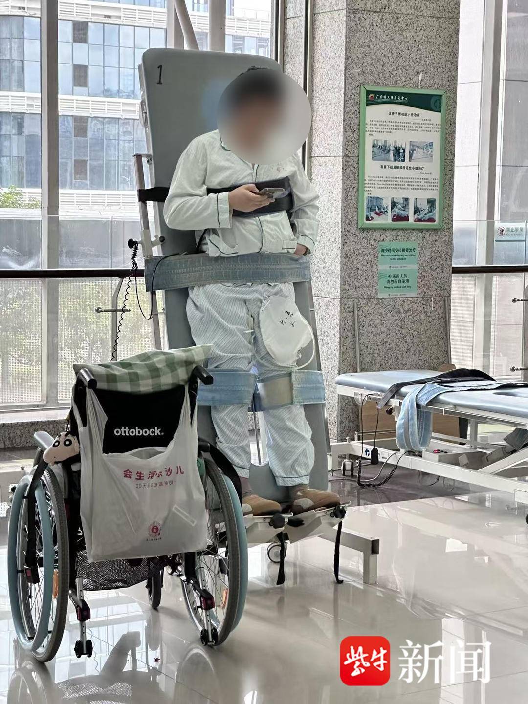 【紫牛头条】小伙学冲浪“闪了腰”致截瘫，确诊罕见病“冲浪者脊髓病”，起诉赔偿200余万元
