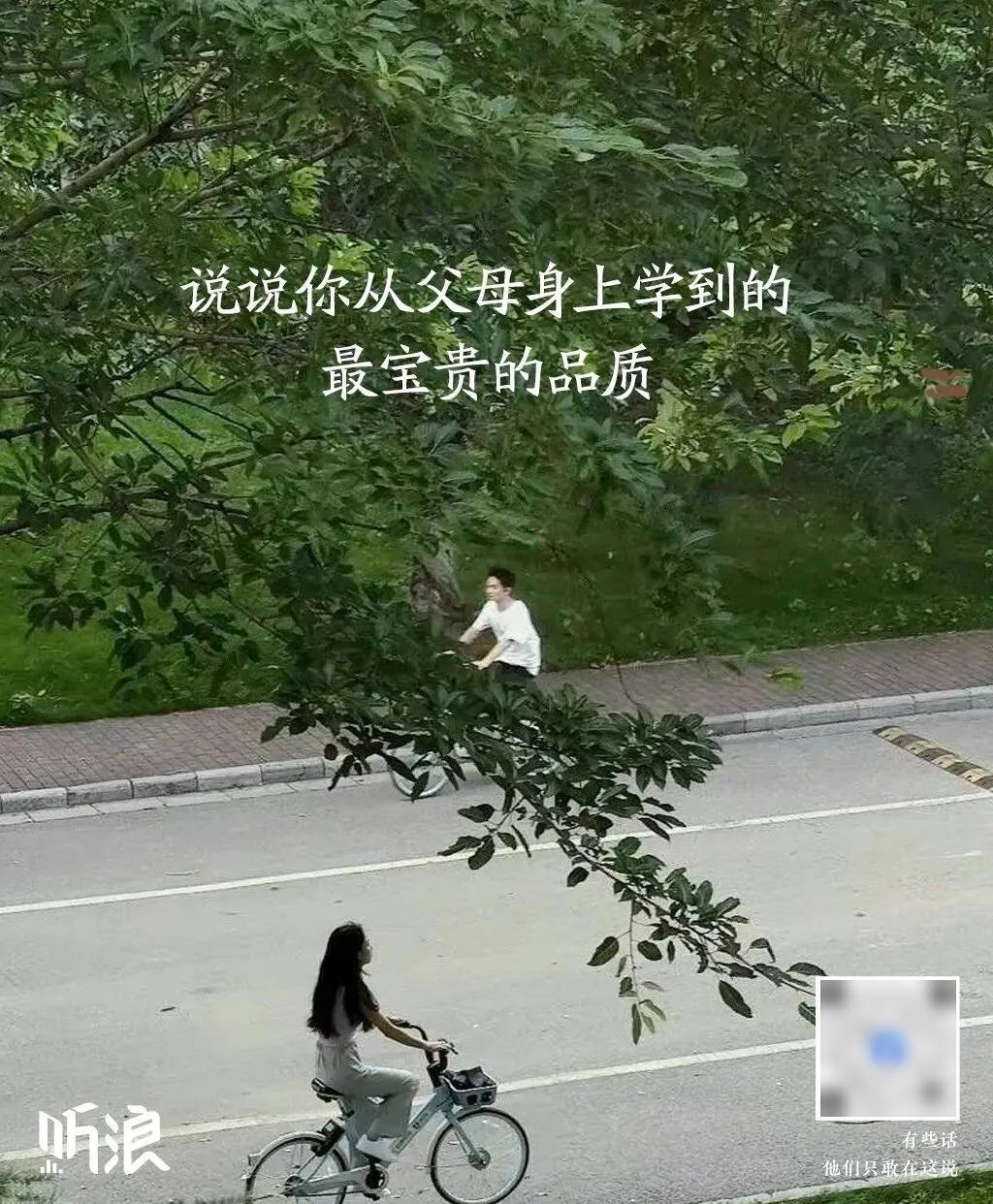湖南这两条高速即将通车！