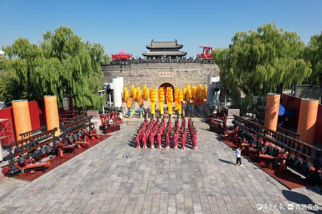 乙巳年公祭孔子大典9月28日在曲阜举行 乙巳年公祭孔子大典9月28日在曲阜举行