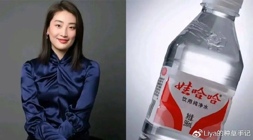 娃哈哈正式改名！宗馥莉赌上了900亿！