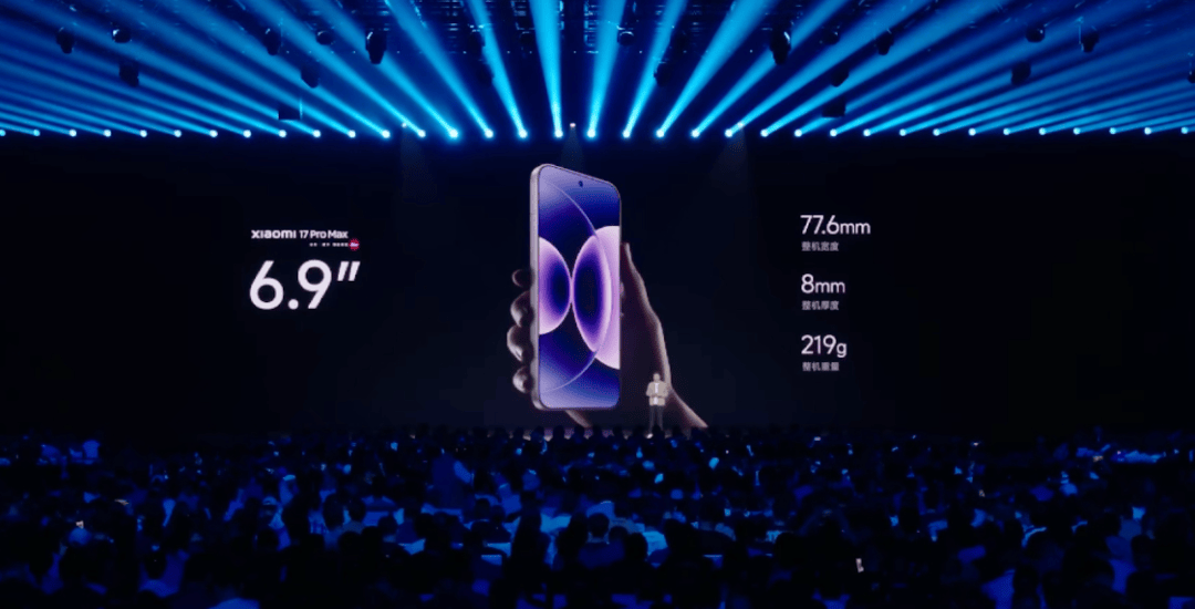 4499元起的小米17，到底是怎么对标iPhone 17的？