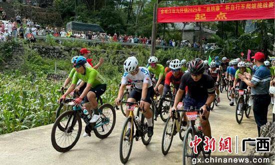 广西河池自行车爬坡赛：山野间的速度与激情