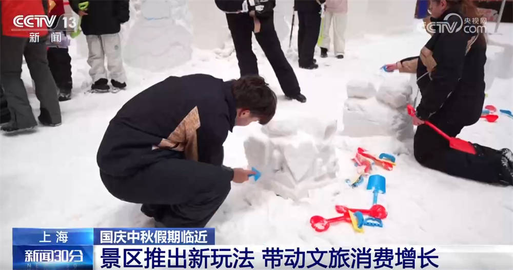交通部门“多点发力”保通保畅 文旅市场亮点纷呈燃动“假日经济”活力