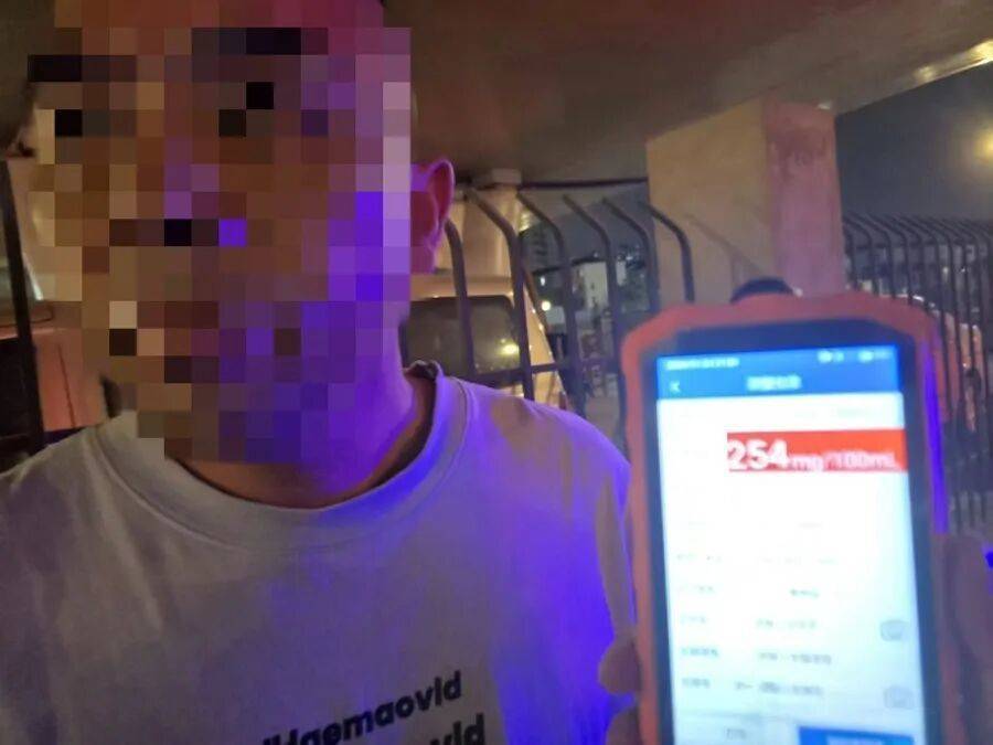 范某某被上海警方吊销驾驶证10年、采取刑事强制措施！职业生涯终结