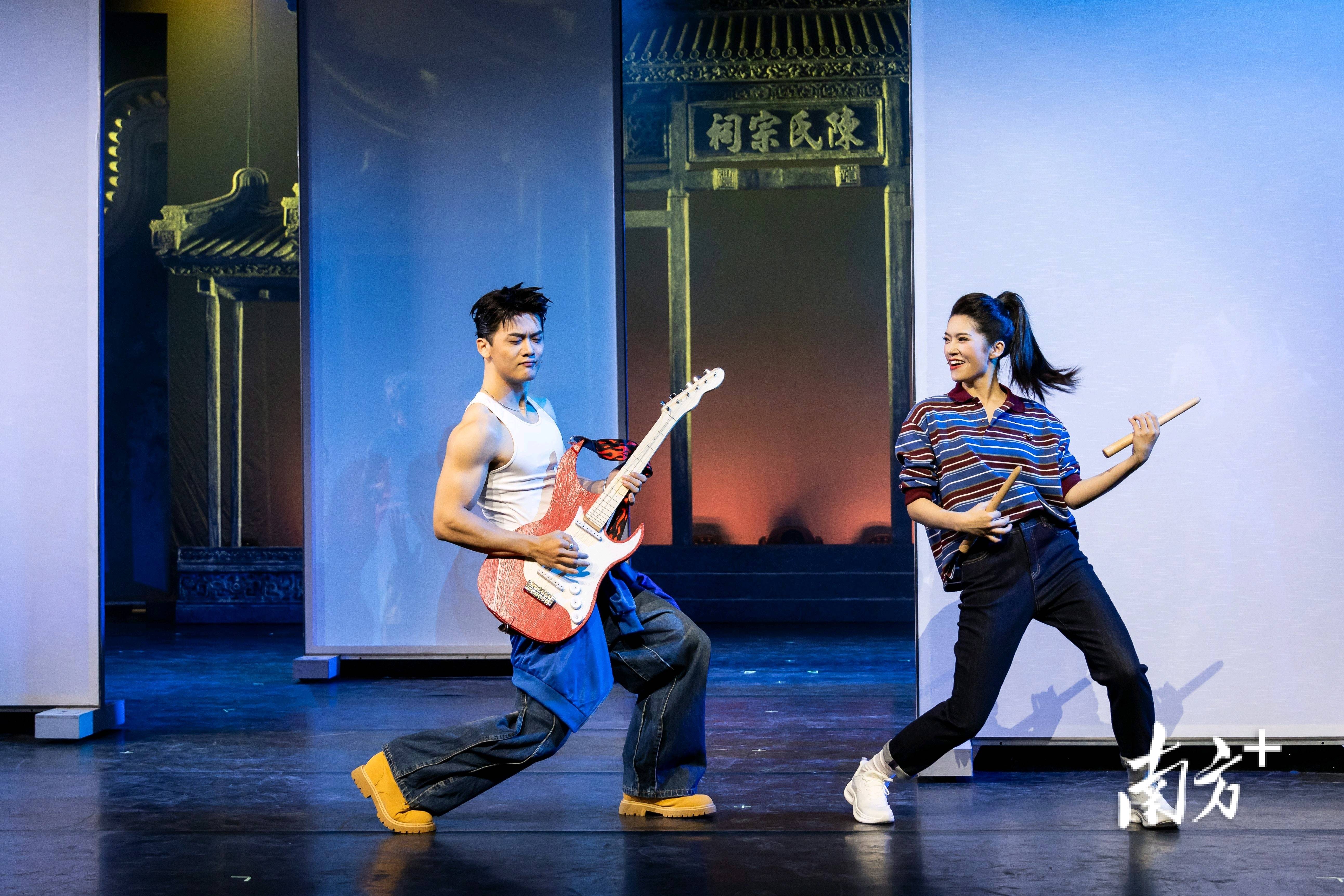 &ldquo;千年战舞&rdquo;燃动金湾，他们用音乐剧的方式打开非遗英歌