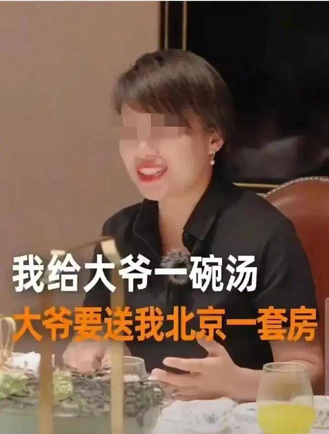 西贝贾国龙多个社交账号被清空！此前西贝多篇“温情公关文”被嘲，视频账号已设为私密