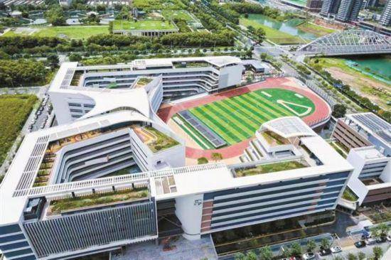 深港融合“示范工程”给孩子们满满获得感