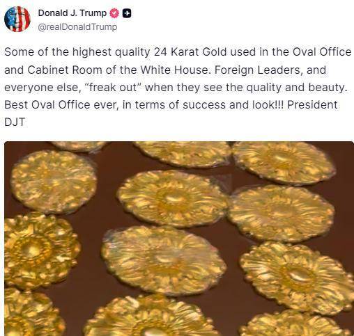 特朗普发视频炫耀白宫“24K黄金” 美民众：看起来糟透了-华闻时空