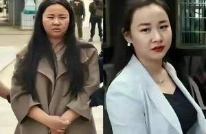 缅北明家11人被判死刑，5人死缓！重判？不，这是明家罪有应得！_明珍珍_中国_罪行