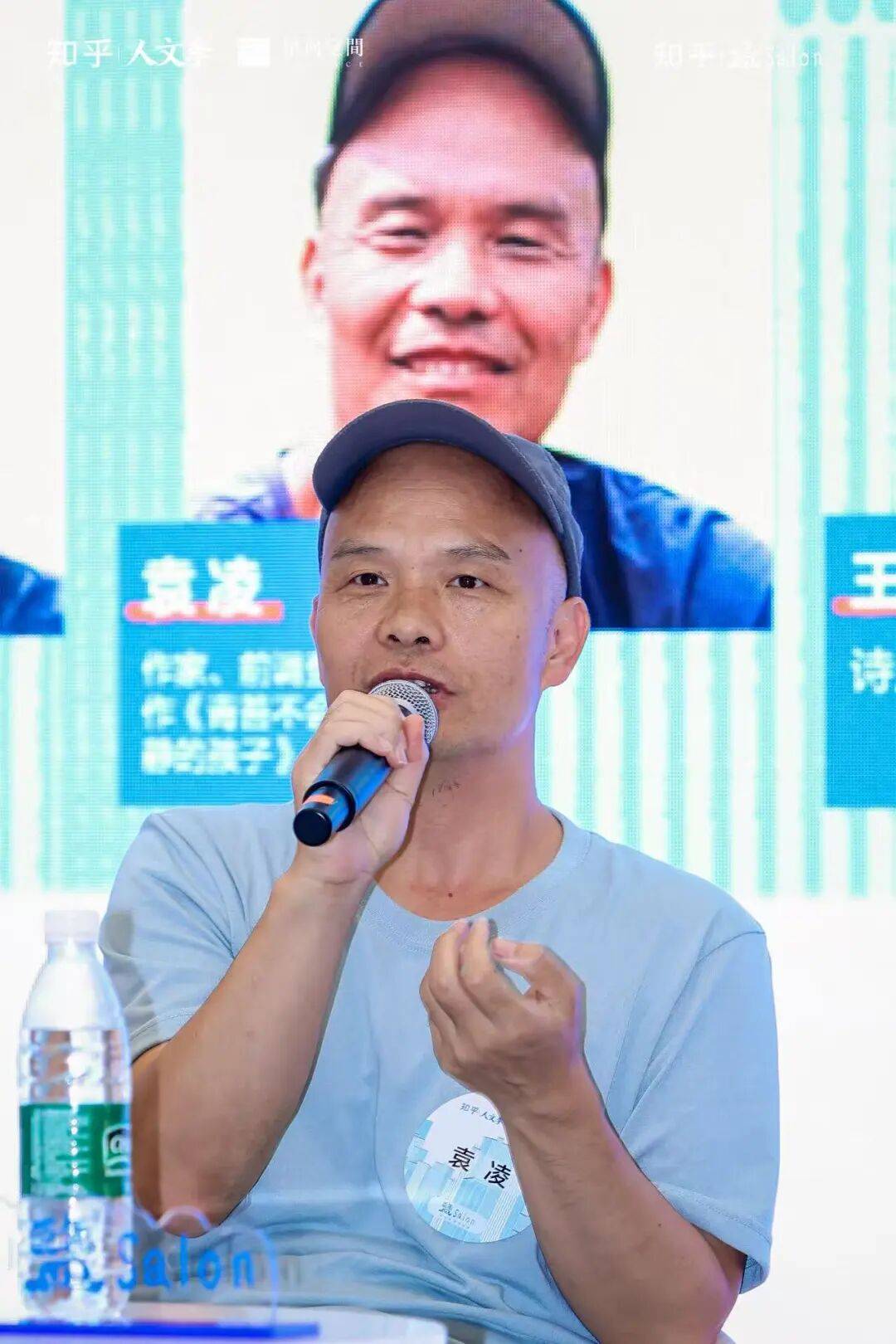 袁凌:媒体人、作家