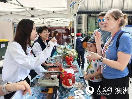 “天涯共此时”中秋诗歌会唱响悉尼