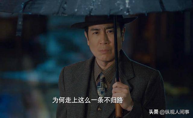 看完《灼灼韶华》再看《沉默的荣耀》，真是没有对比就没有伤害