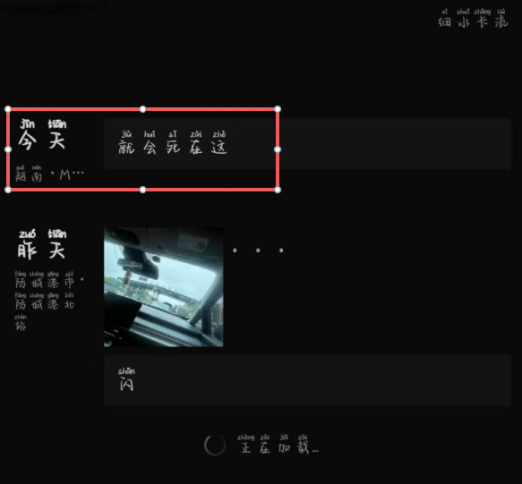 株洲两名15岁少女赴越南失联多日，警方：已确认安全，属于偷渡，即将被遣送回国