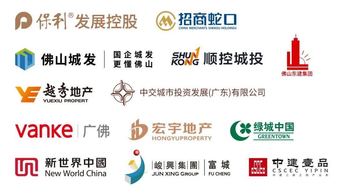 万元奖金+全网曝光！“家在佛山”全民创作大赛等你来！