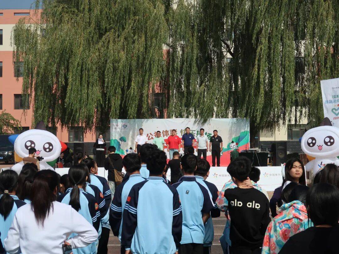 【体彩公益行伟德体育- 伟德体育官方网站