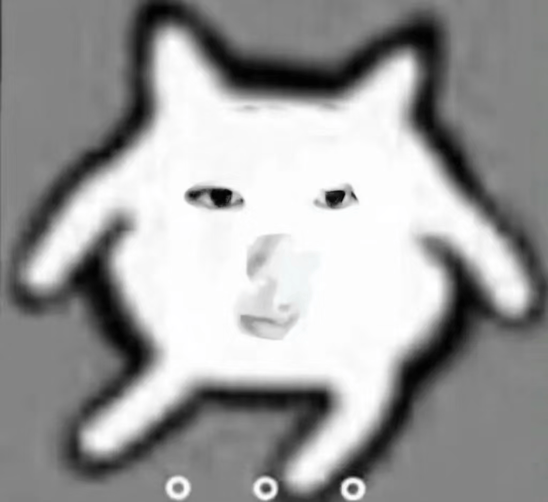 sakuya表情包gif搞笑沙雕动图