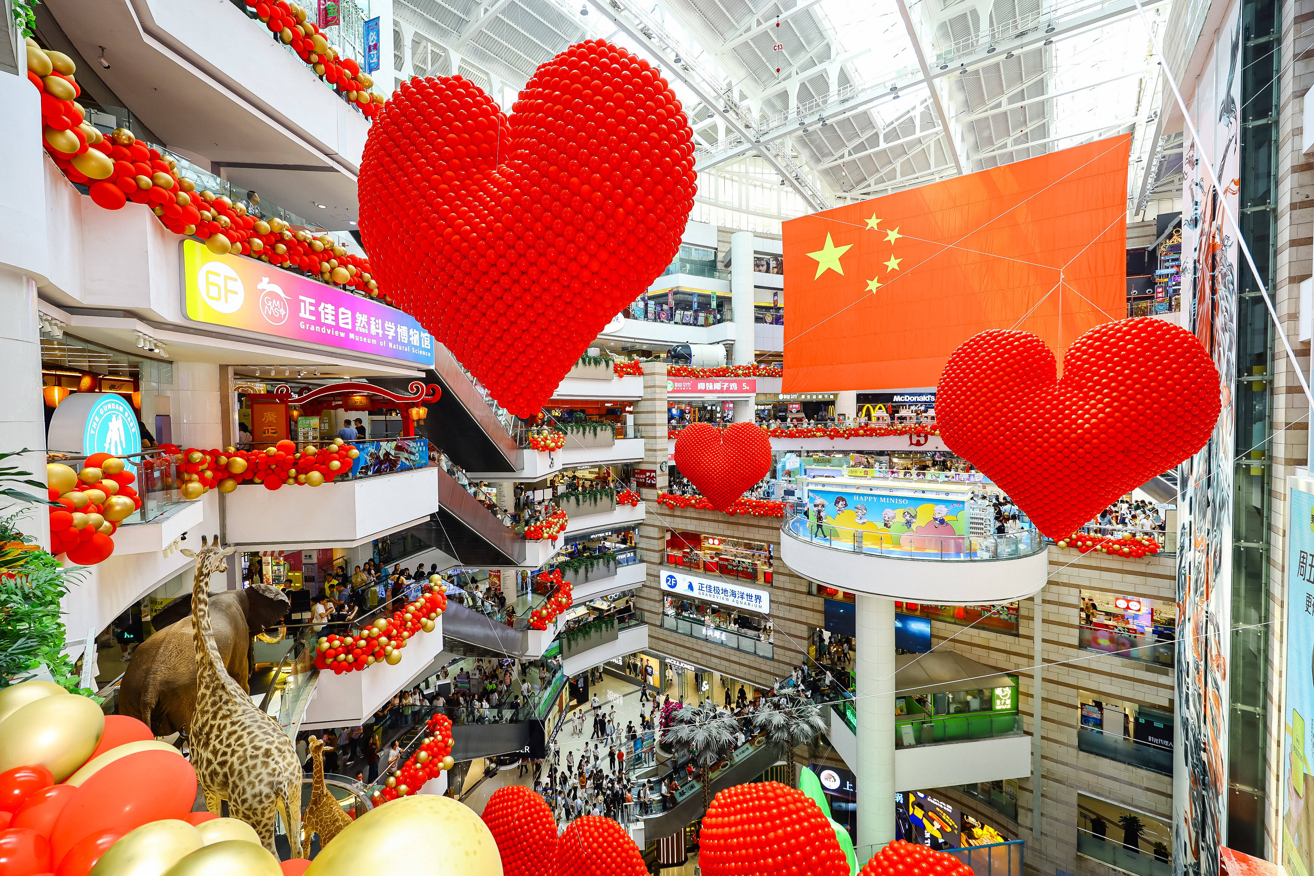 广州这里的节日氛围已拉满