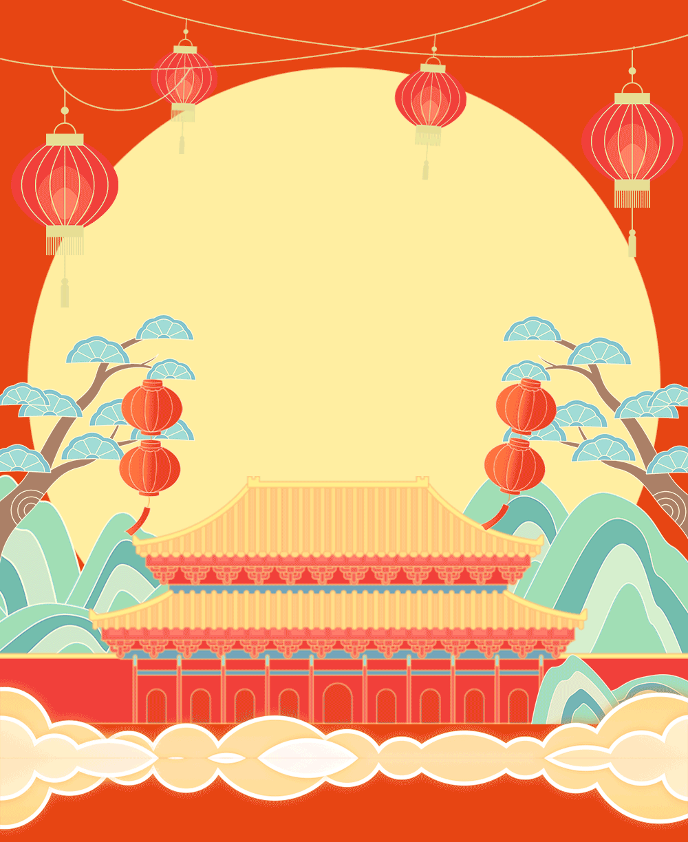 月光所至·皆为华夏——2025国庆＆中秋系列书展活动