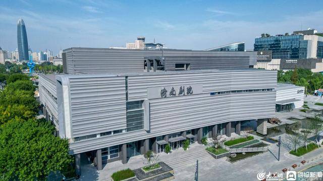济南双节新文旅项目集中亮相：7大新空间焕新登场 打造“文化+潮流”消费盛宴