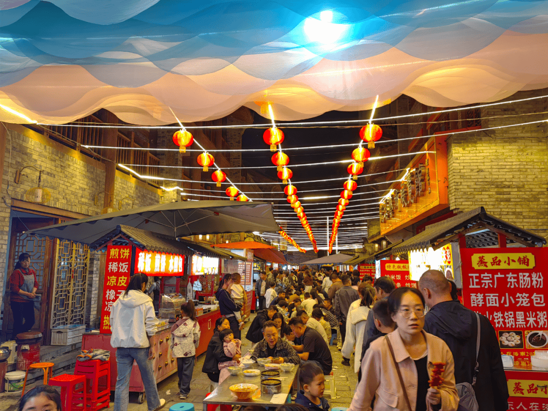 国庆假期前三日，洛南文旅市场活力迸发！