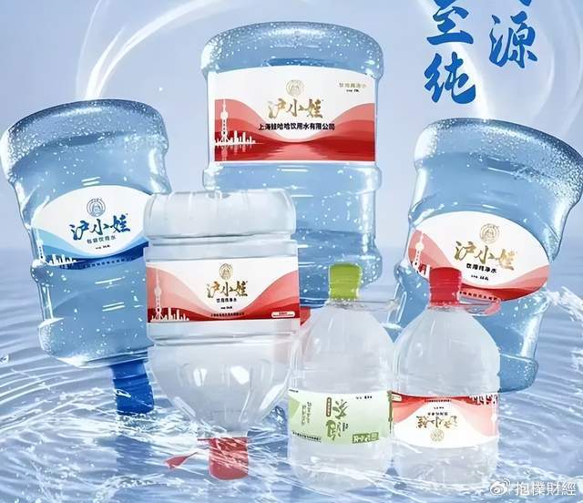 纪委终于出手，宗馥莉压力大