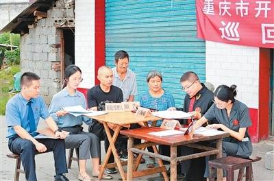 国家治理效能得到新提升（新时代画卷·决战决胜“十四五”）