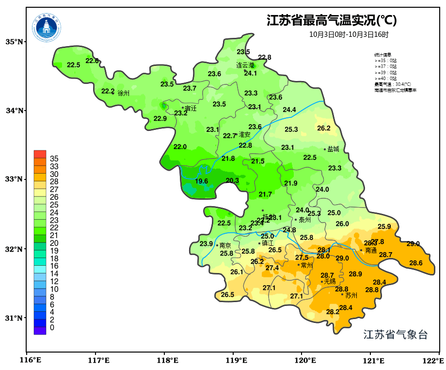 未来三天仍有小雨