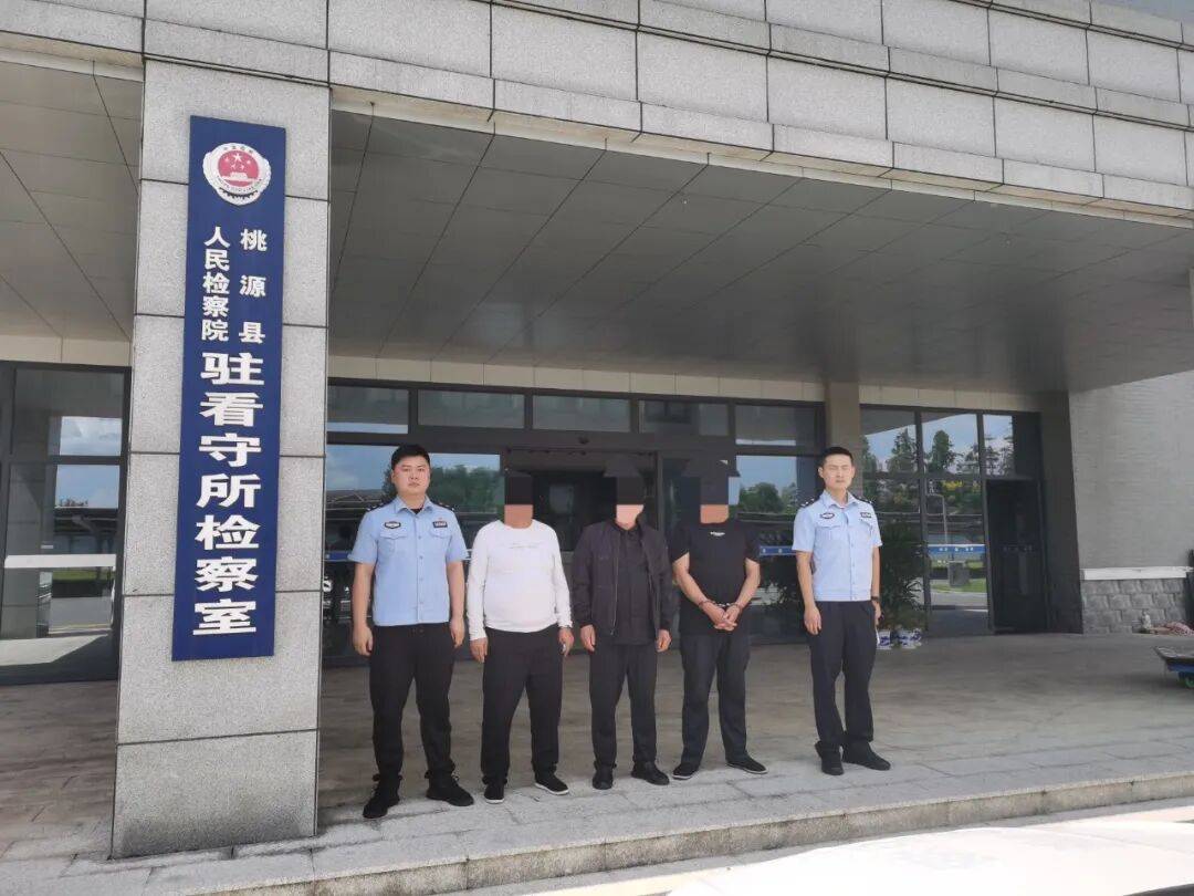 湖南常德多名“算命先生”被刑拘