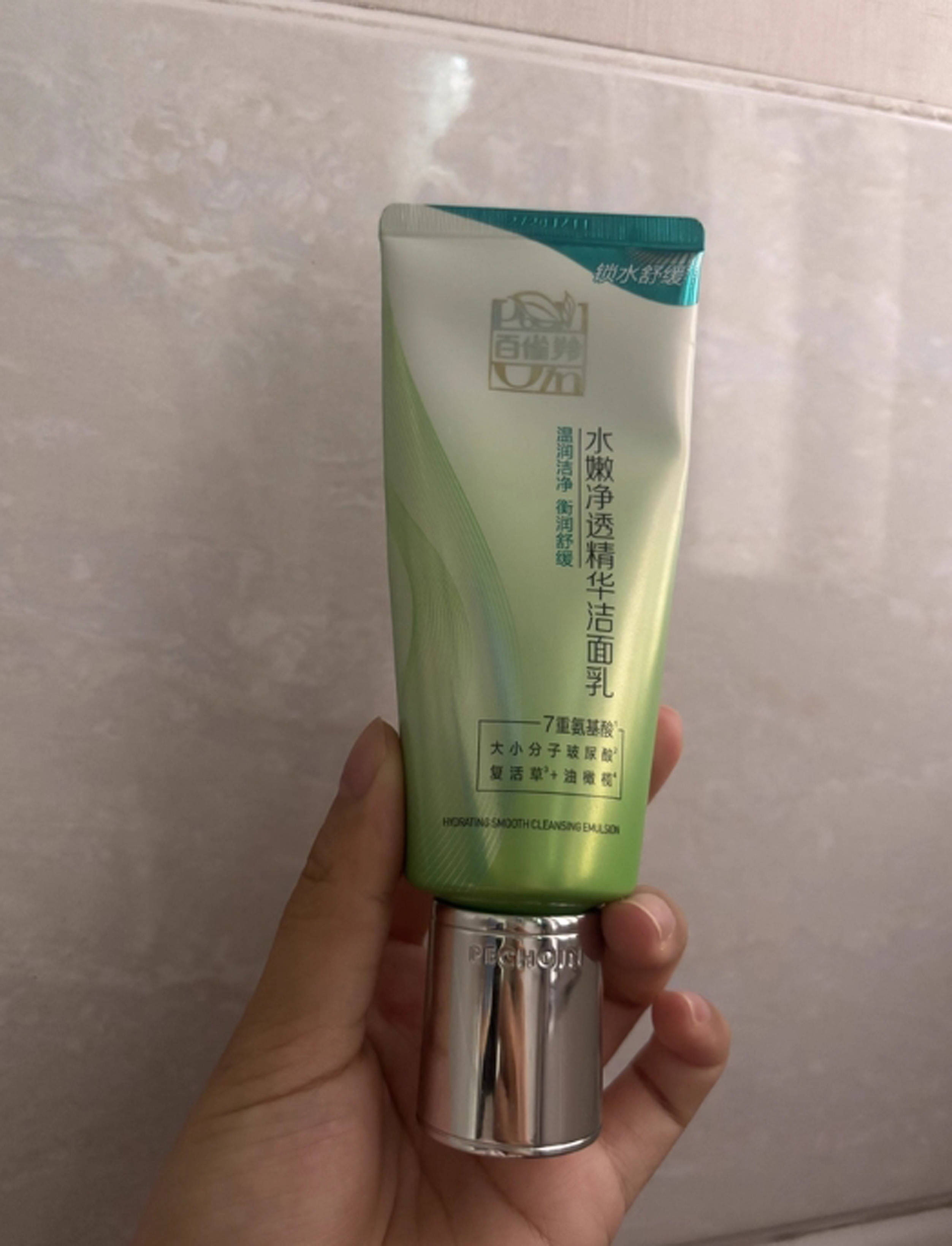 女生祛痘洗面奶推荐油痘肌觉得超合拍